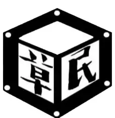草民影院